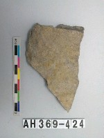 藏品(廢石料)的圖片